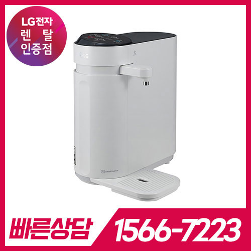 LG전자 케어솔루션 공식판매점 (주)휴본 [케어솔루션] LG PuriCare 슬림 스윙 냉온정수기 WD506AST / 72개월 약정 LG전자 