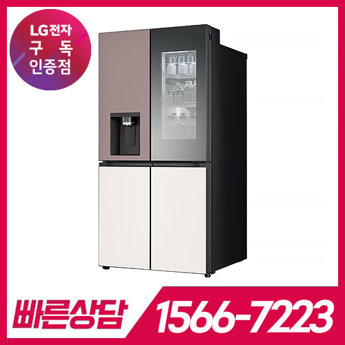 LG전자 케어솔루션 공식판매점 (주)휴본 [케어솔루션] LG DIOS 오브제컬렉션 얼음정수기냉장고 820L W824GKB472S / 84개월 의무사용 / 등록비면제 LG전자 