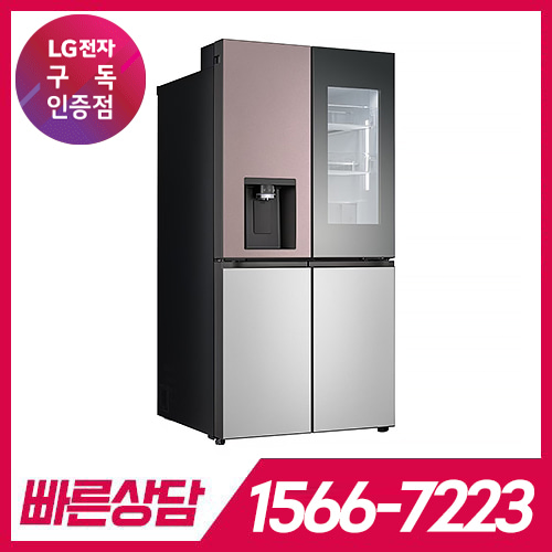 LG전자 케어솔루션 공식판매점 (주)휴본 [케어솔루션] LG DIOS 오브제컬렉션 얼음정수기냉장고 820L W824SKV472S / 84개월 의무사용 / 등록비면제 LG전자 