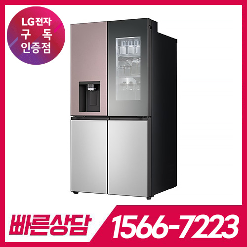 LG전자 케어솔루션 공식판매점 (주)휴본 [케어솔루션] LG DIOS 오브제컬렉션 얼음정수기냉장고 820L W824SKV472S / 84개월 의무사용 / 등록비면제 LG전자 
