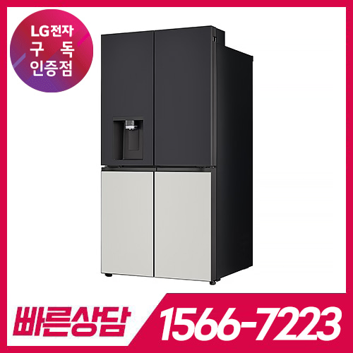 LG전자 케어솔루션 공식판매점 (주)휴본 [케어솔루션] LG DIOS 오브제컬렉션 얼음정수기냉장고 820L W824MBG172S / 84개월 의무사용 / 등록비면제 LG전자 