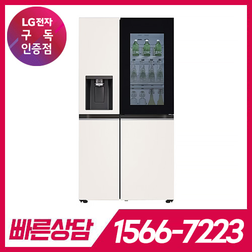 LG전자 케어솔루션 공식판매점 (주)휴본 [케어솔루션] LG DIOS 오브제컬렉션 얼음정수기냉장고 810L J814MEE7-F / 84개월 의무사용 / 등록비면제 LG전자 