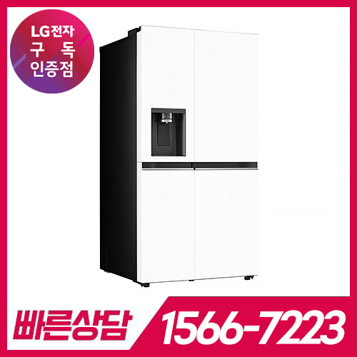 LG전자 케어솔루션 공식판매점 (주)휴본 [케어솔루션] LG DIOS 오브제컬렉션 얼음정수기냉장고 810L J814MHH1-F / 84개월 의무사용 / 등록비면제 LG전자 