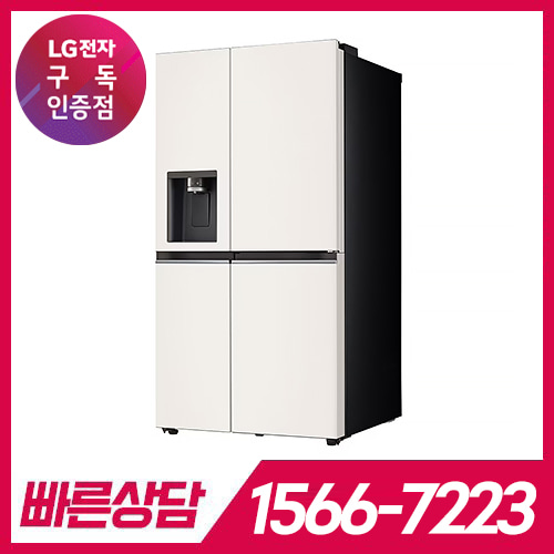 LG전자 케어솔루션 공식판매점 (주)휴본 [케어솔루션] LG DIOS 오브제컬렉션 얼음정수기냉장고 810L J814MEE3-F / 48개월 의무사용 / 등록비면제 LG전자 