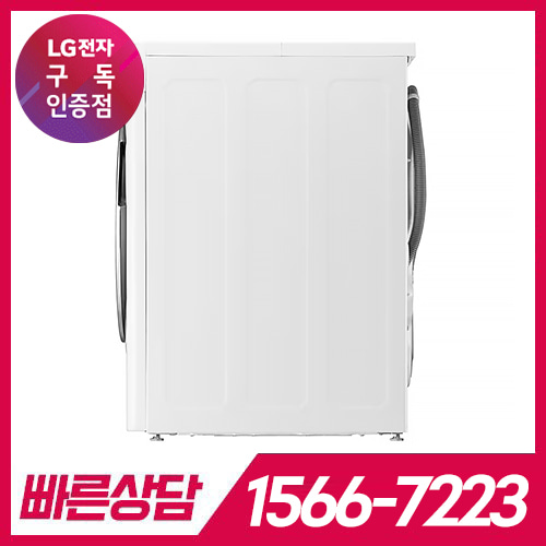 LG전자 케어솔루션 공식판매점 (주)휴본 [케어솔루션] LG 트롬 세탁기 12kg / 화이트 / F12WVA / 스탠다드 서비스 / 48개월약정 LG전자 