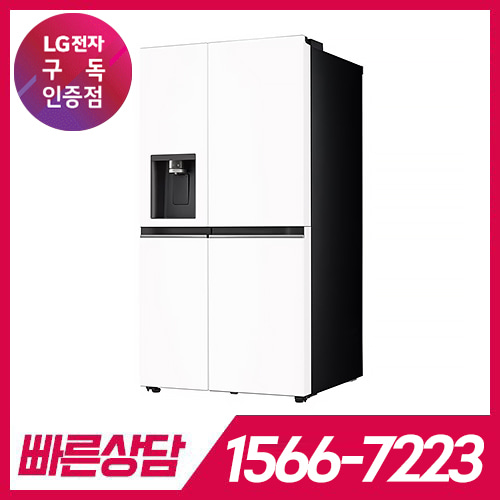 LG전자 케어솔루션 공식판매점 (주)휴본 [케어솔루션] LG DIOS 오브제컬렉션 얼음정수기냉장고 810L J814MHH1-F / 48개월 의무사용 / 등록비면제 LG전자 