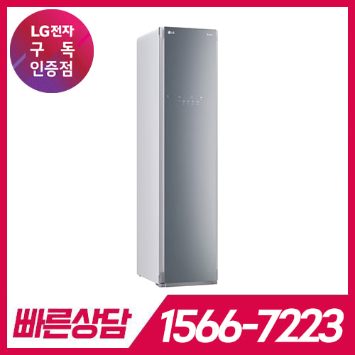 LG전자 케어솔루션 공식판매점 (주)휴본 [케어솔루션] LG 스타일러 S3GHM 블랙틴트미러 / 48개월 약정 LG전자 