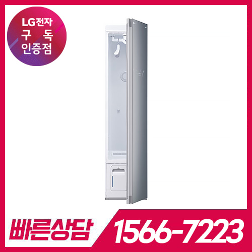 LG전자 케어솔루션 공식판매점 (주)휴본 [케어솔루션] LG 스타일러 S3GHM 블랙틴트미러 / 60개월 약정 / 자가관리 LG전자 